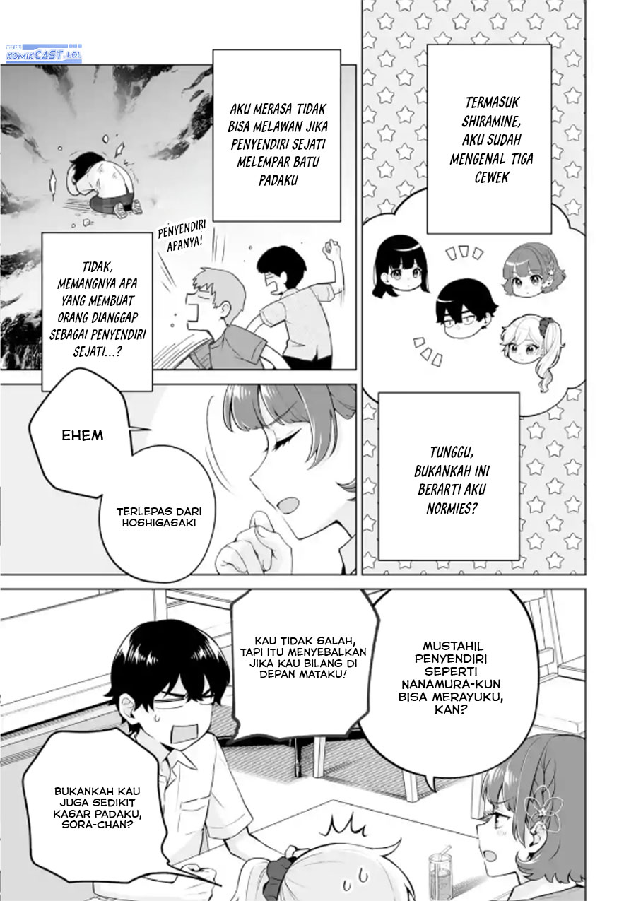 Dou ka Ore wo Houtte Oitekure chapter 21
