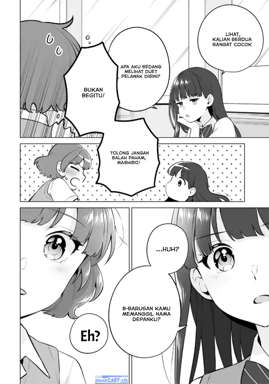 Dou ka Ore wo Houtte Oitekure chapter 21
