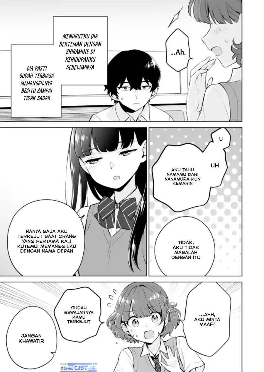 Dou ka Ore wo Houtte Oitekure chapter 21