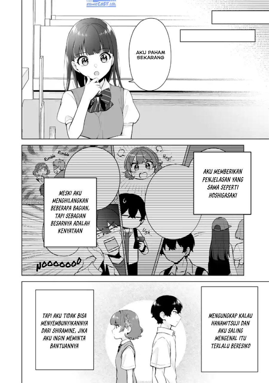 Dou ka Ore wo Houtte Oitekure chapter 21