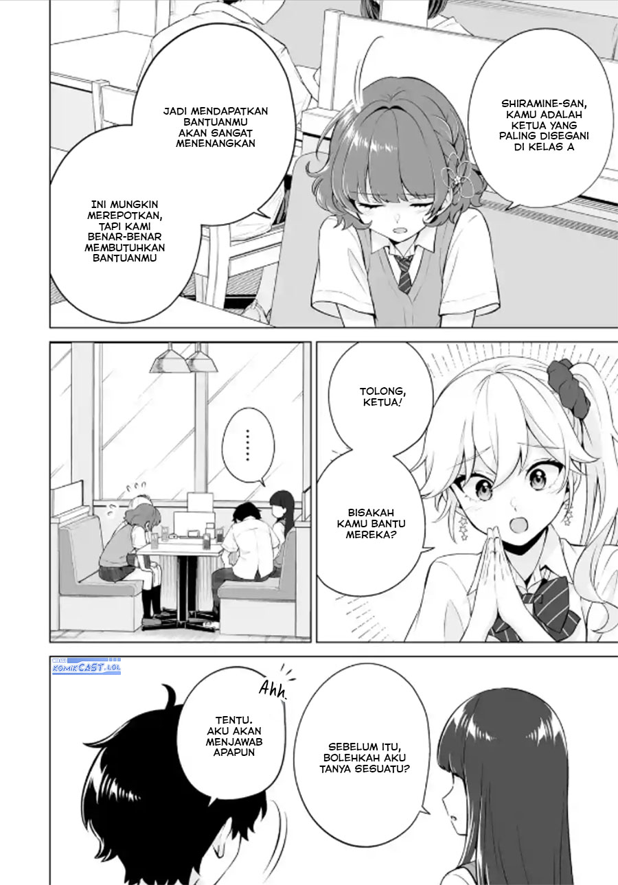 Dou ka Ore wo Houtte Oitekure chapter 21