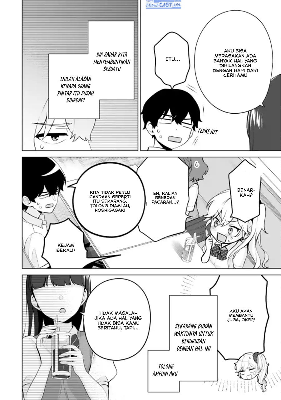 Dou ka Ore wo Houtte Oitekure chapter 21