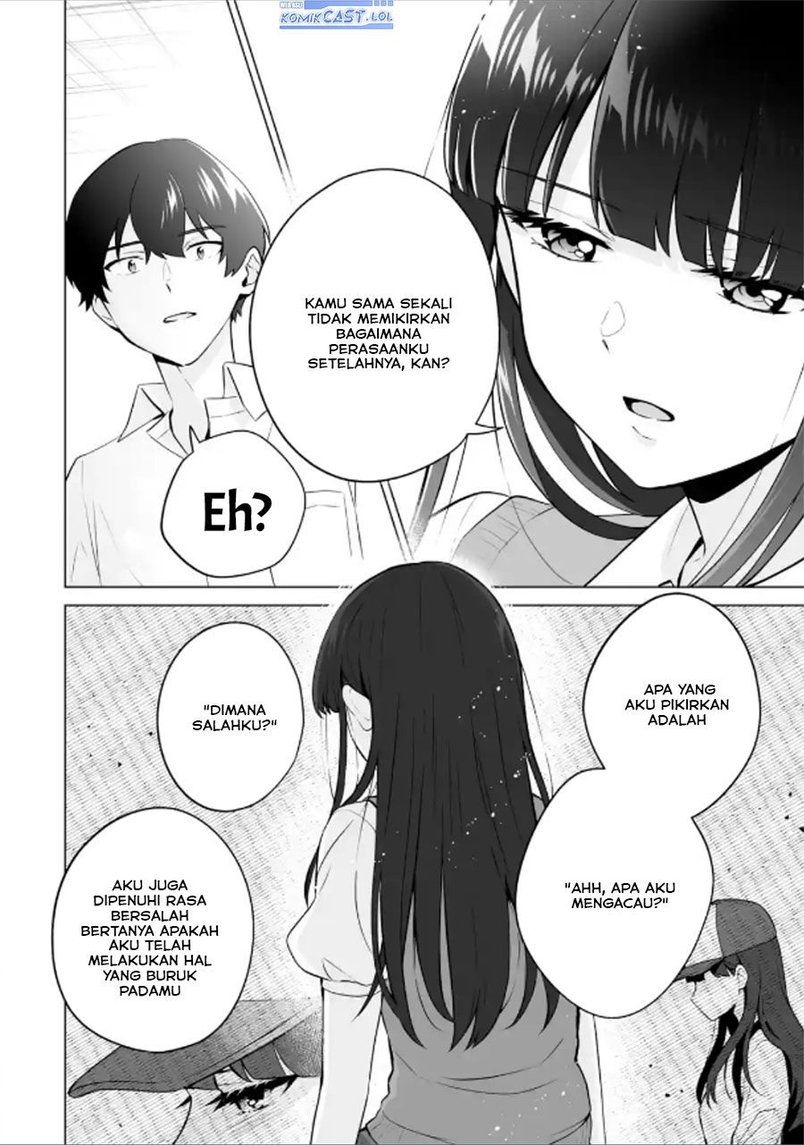 Dou ka Ore wo Houtte Oitekure chapter 21