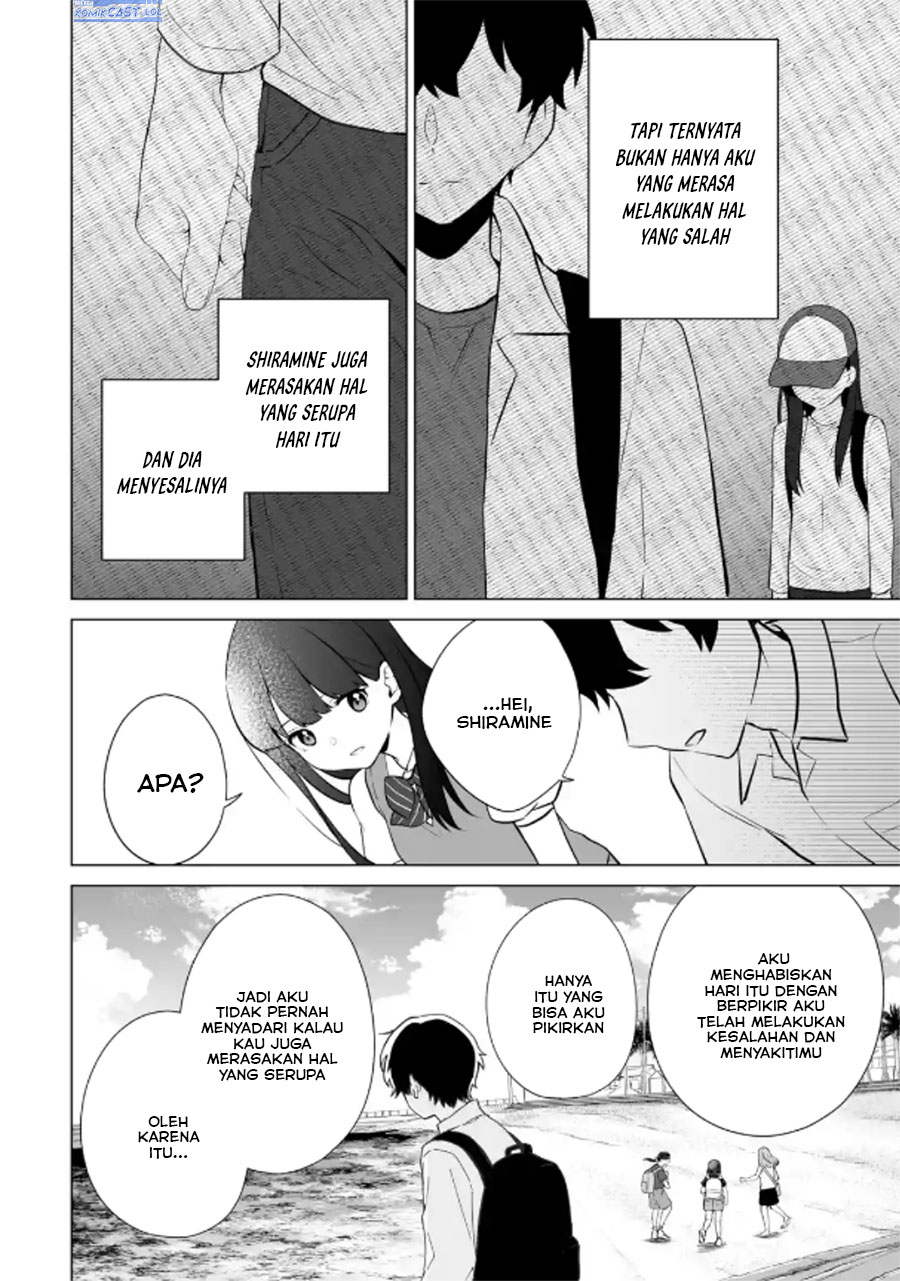 Dou ka Ore wo Houtte Oitekure chapter 21