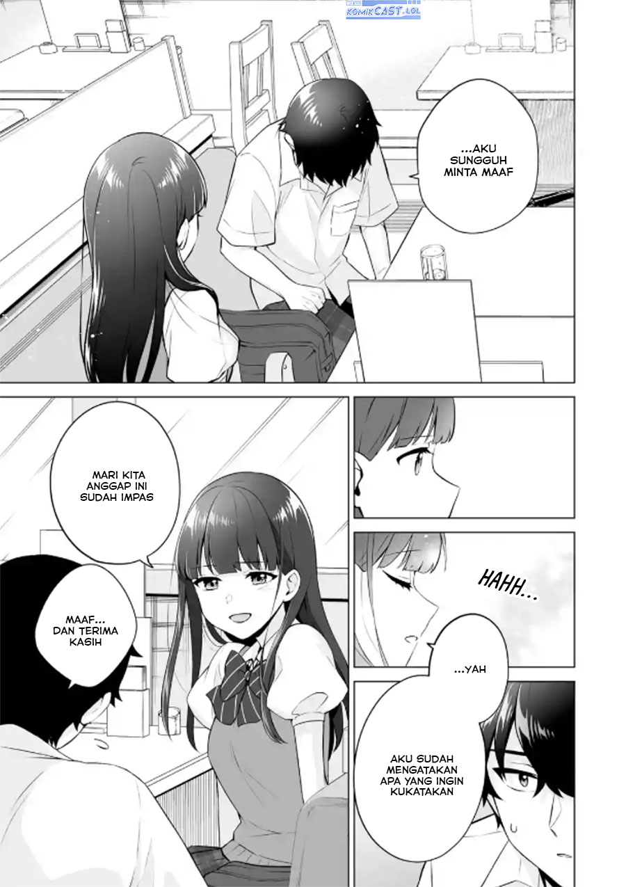 Dou ka Ore wo Houtte Oitekure chapter 21