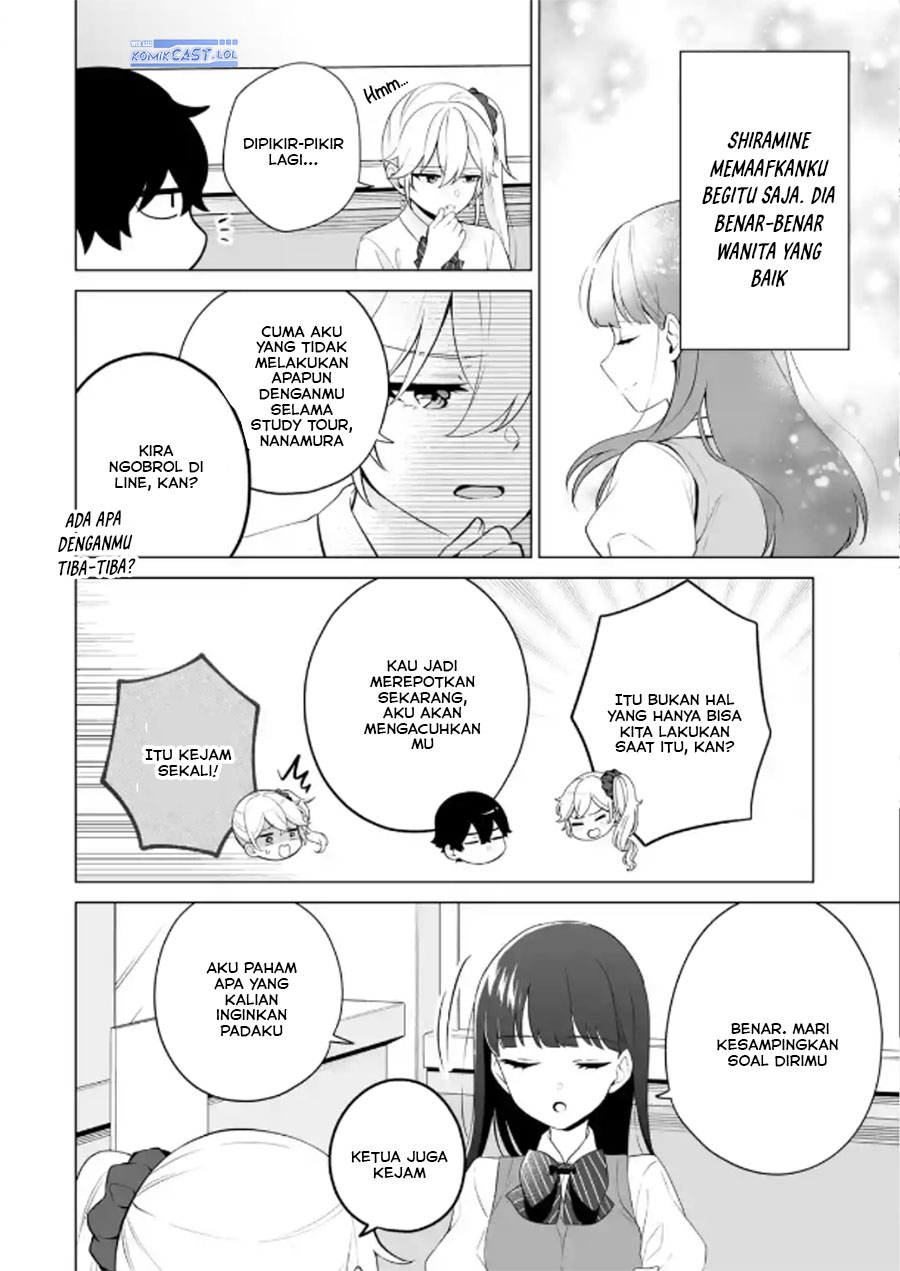 Dou ka Ore wo Houtte Oitekure chapter 21