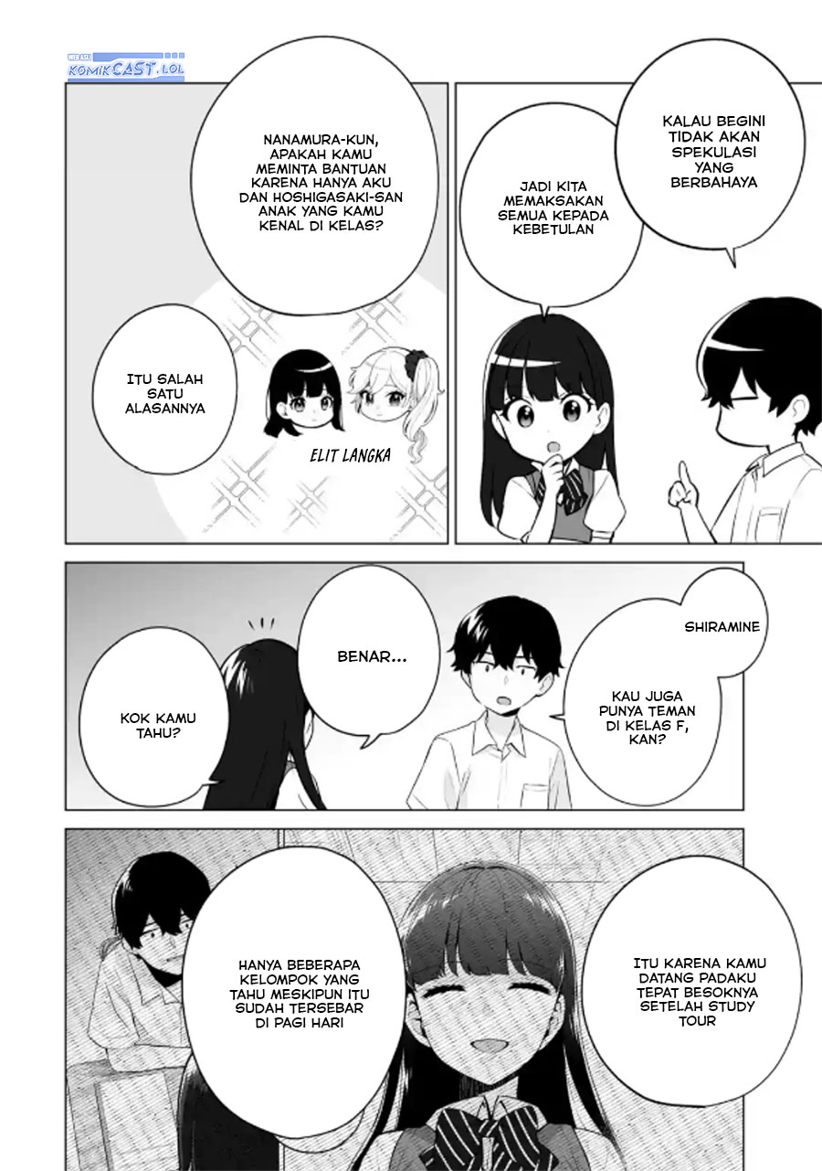 Dou ka Ore wo Houtte Oitekure chapter 21