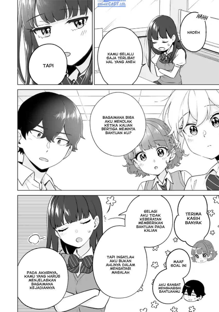 Dou ka Ore wo Houtte Oitekure chapter 21