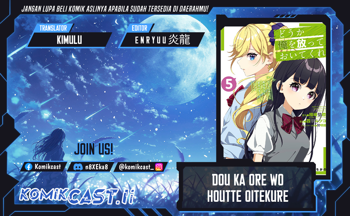 Dou ka Ore wo Houtte Oitekure Chapter 29 Bahasa Indonesia
