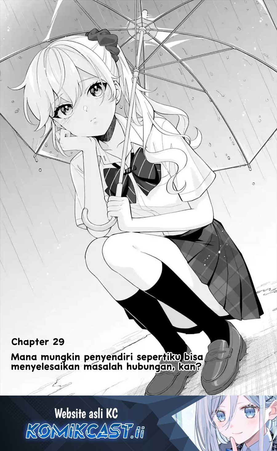 Dou ka Ore wo Houtte Oitekure Chapter 29 Bahasa Indonesia