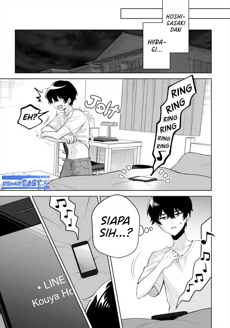 Dou ka Ore wo Houtte Oitekure Chapter 29 Bahasa Indonesia