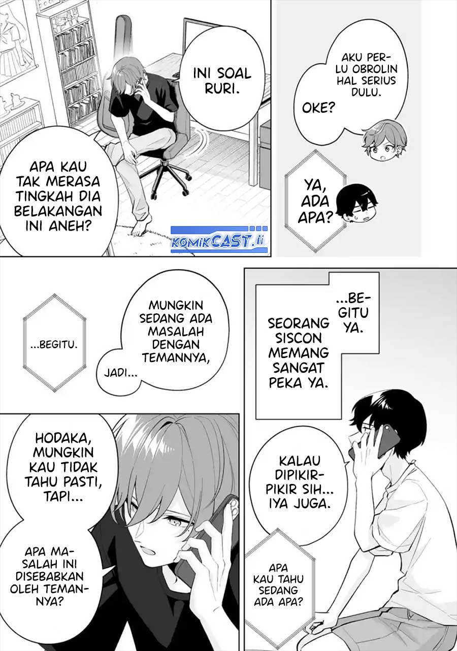 Dou ka Ore wo Houtte Oitekure Chapter 29 Bahasa Indonesia