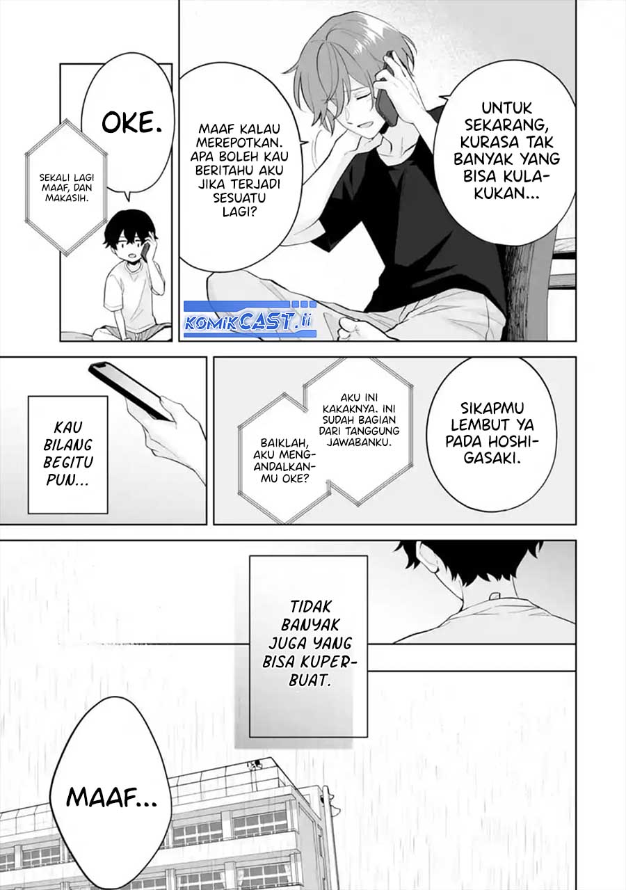 Dou ka Ore wo Houtte Oitekure Chapter 29 Bahasa Indonesia