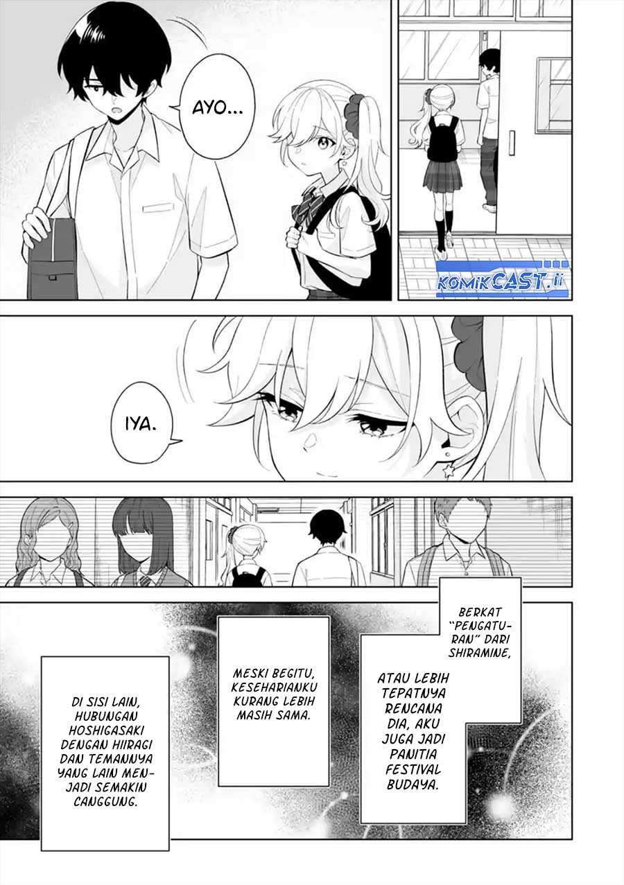 Dou ka Ore wo Houtte Oitekure Chapter 29 Bahasa Indonesia