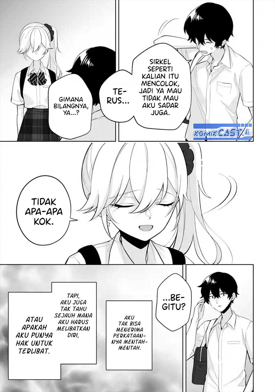 Dou ka Ore wo Houtte Oitekure Chapter 29 Bahasa Indonesia