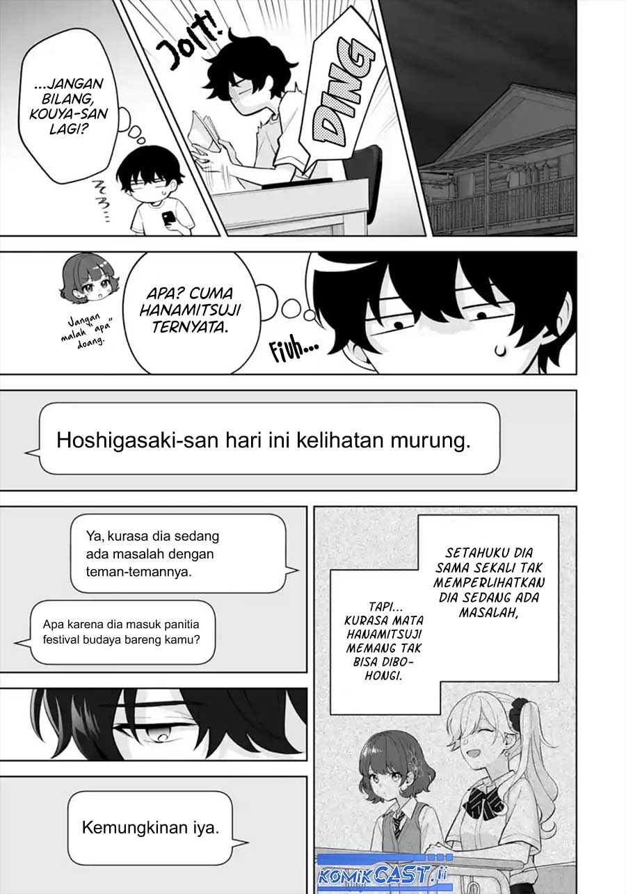 Dou ka Ore wo Houtte Oitekure Chapter 29 Bahasa Indonesia