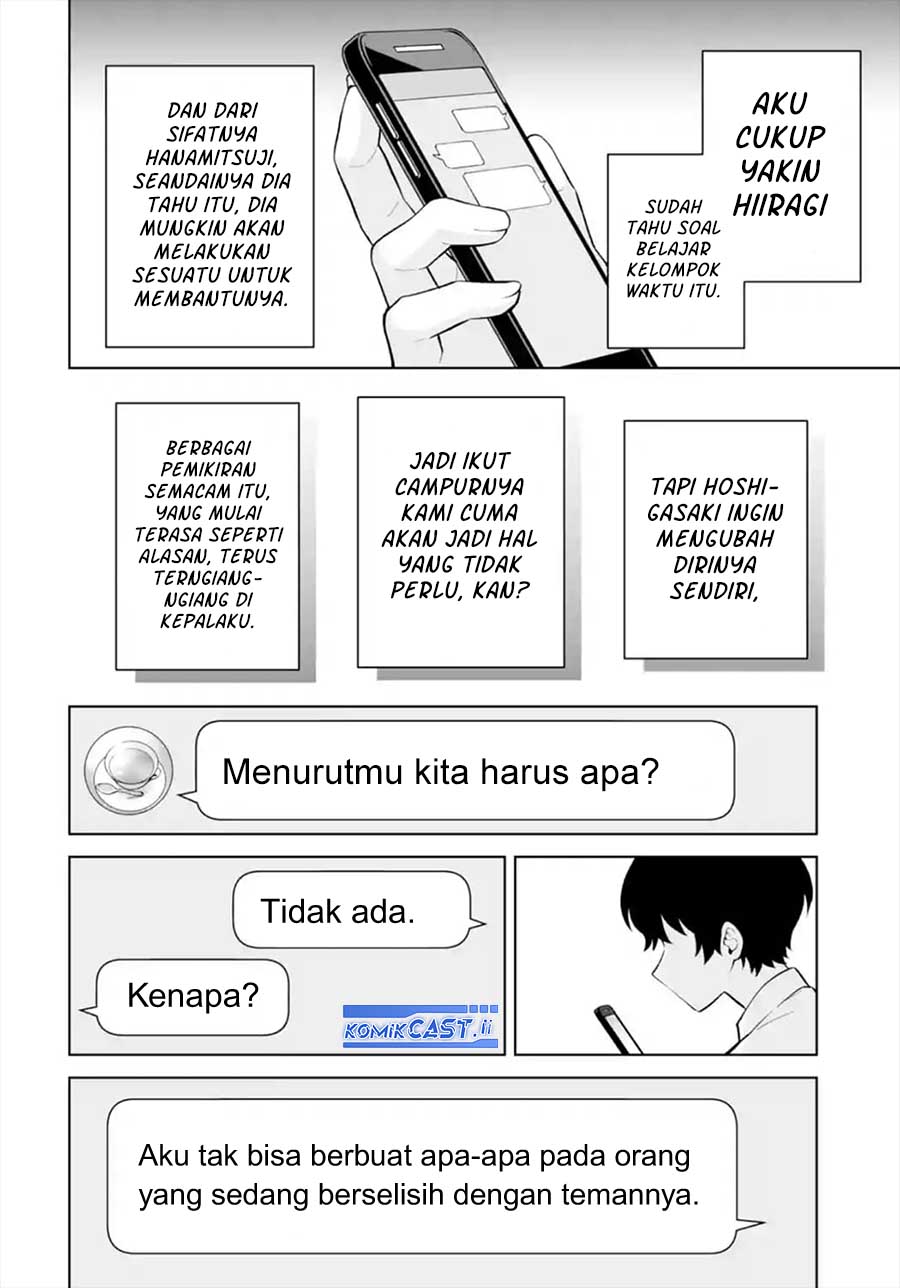 Dou ka Ore wo Houtte Oitekure Chapter 29 Bahasa Indonesia