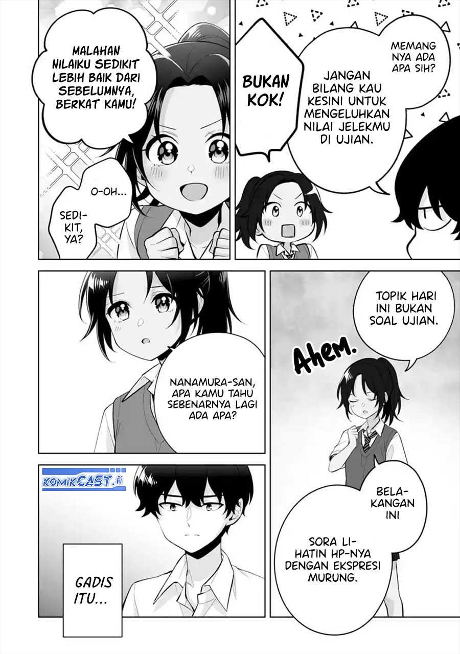 Dou ka Ore wo Houtte Oitekure Chapter 29 Bahasa Indonesia