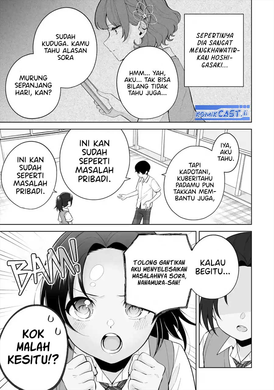 Dou ka Ore wo Houtte Oitekure Chapter 29 Bahasa Indonesia
