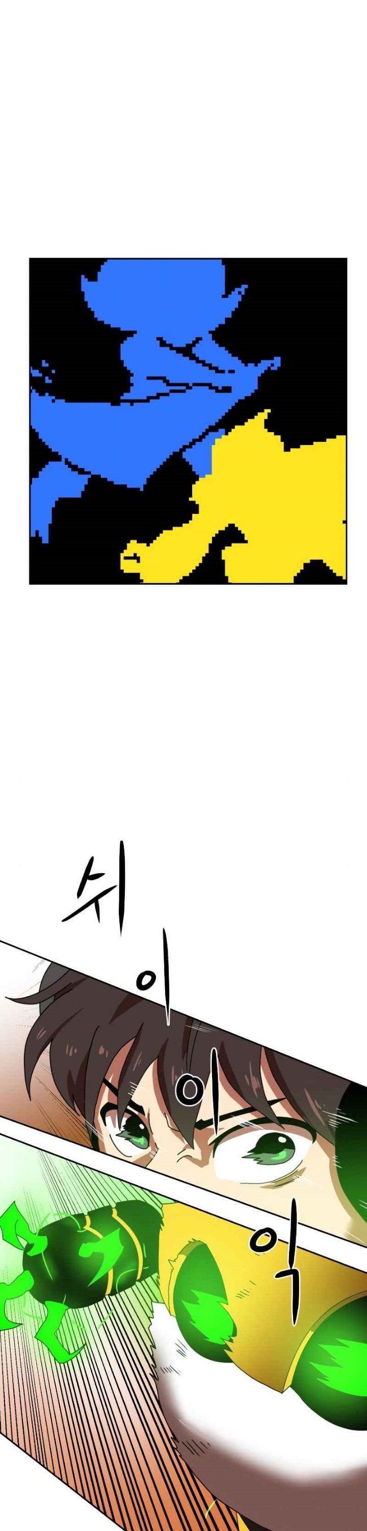 Double Click chapter 4