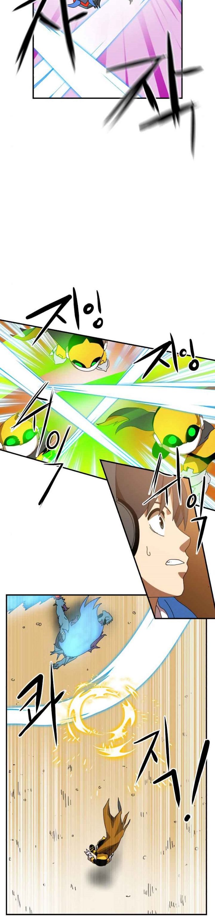 Double Click chapter 5