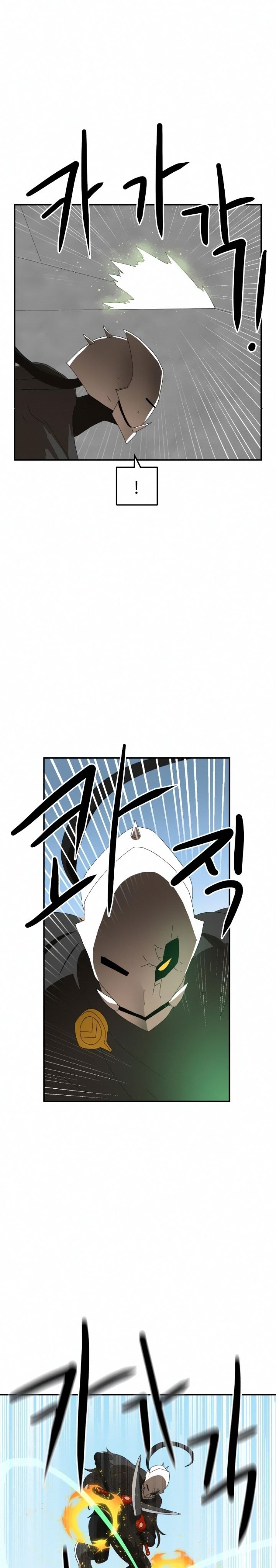 Double Click Chapter 15 Bahasa Indonesia