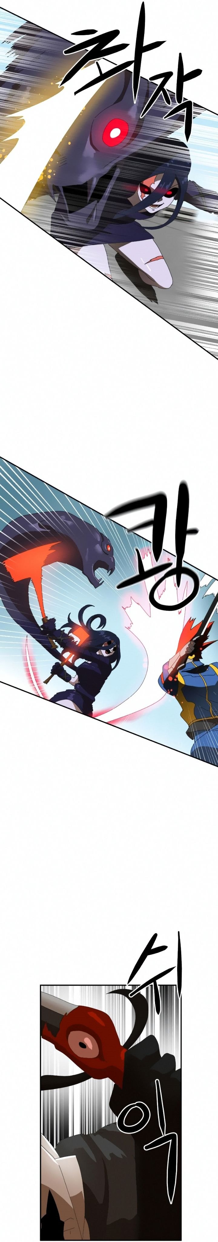 Double Click Chapter 15 Bahasa Indonesia