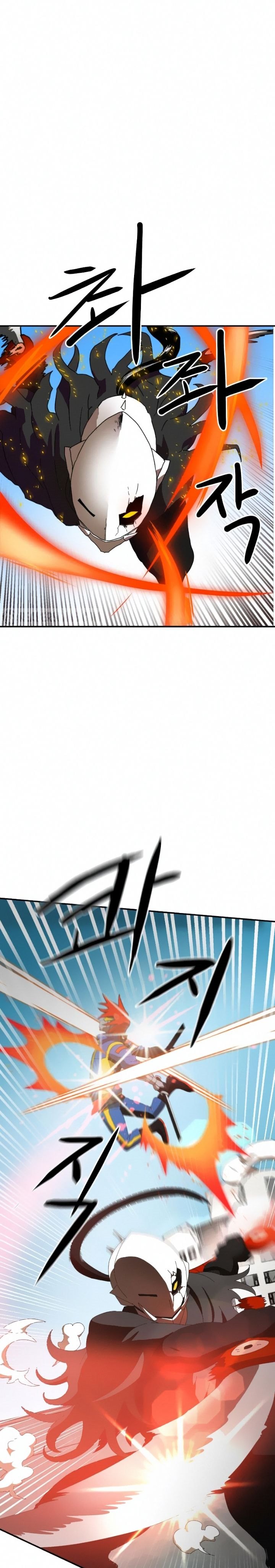 Double Click Chapter 15 Bahasa Indonesia