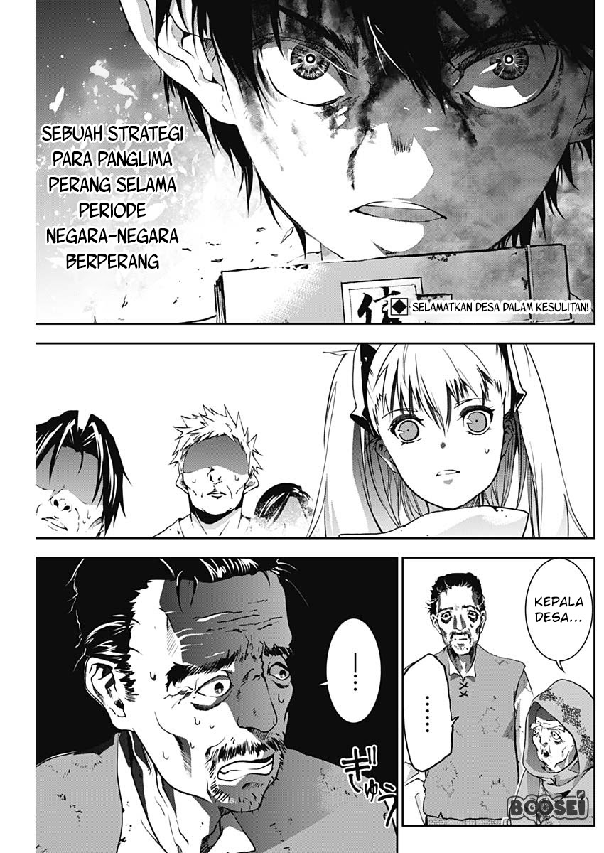 Doujigun Kan Chapter 03 Bahasa Indonesia
