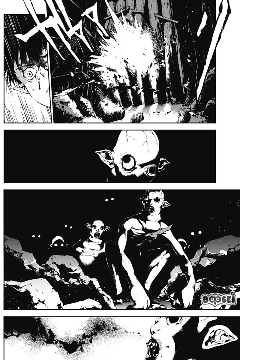 Doujigun Kan Chapter 03 Bahasa Indonesia