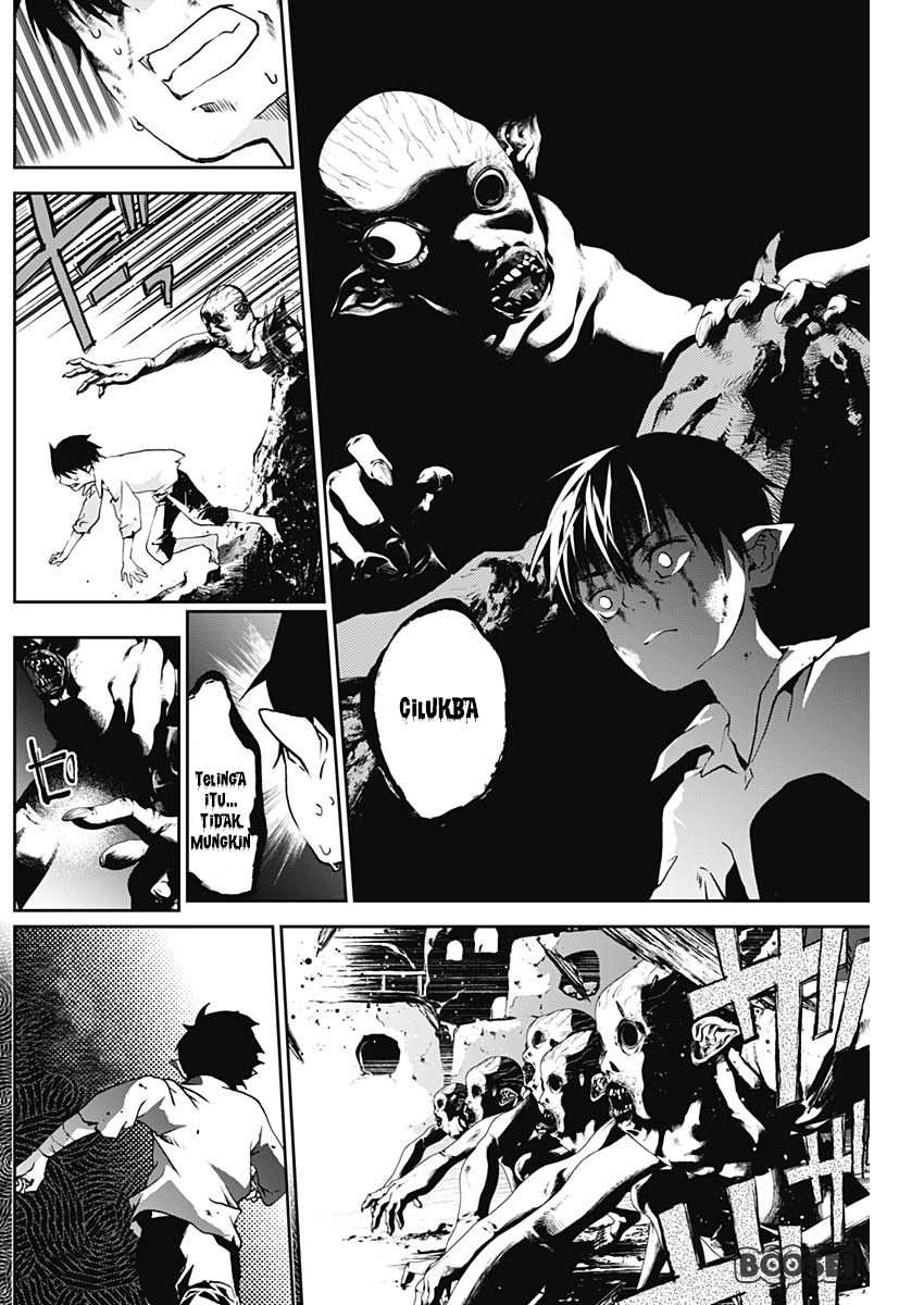 Doujigun Kan Chapter 03 Bahasa Indonesia