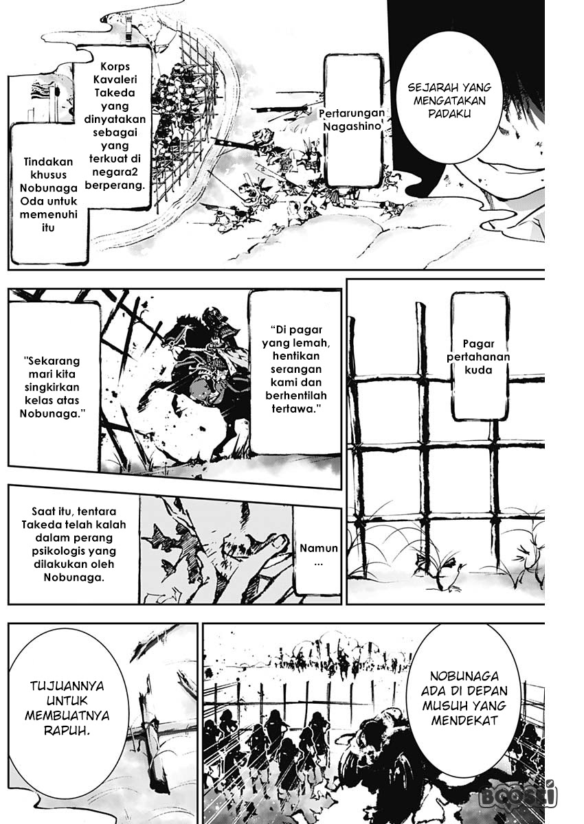 Doujigun Kan Chapter 03 Bahasa Indonesia