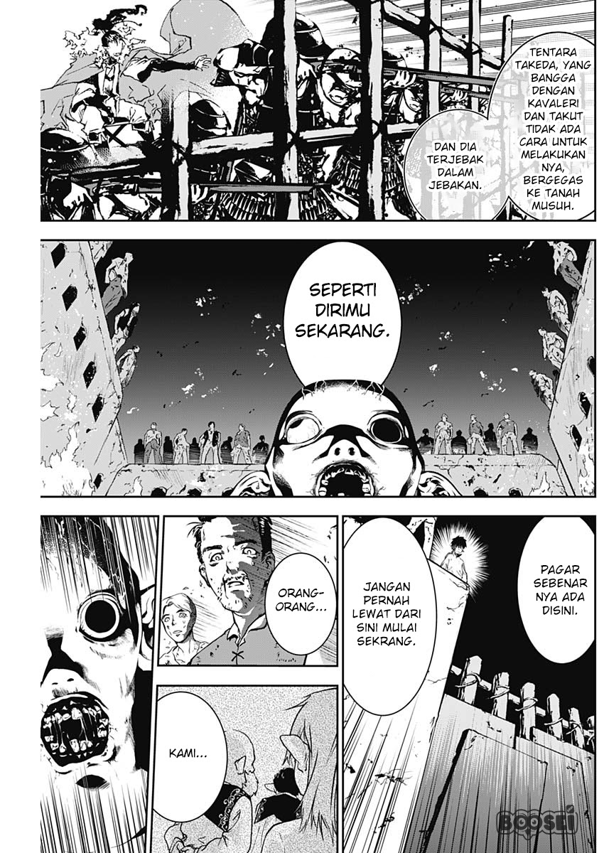 Doujigun Kan Chapter 03 Bahasa Indonesia