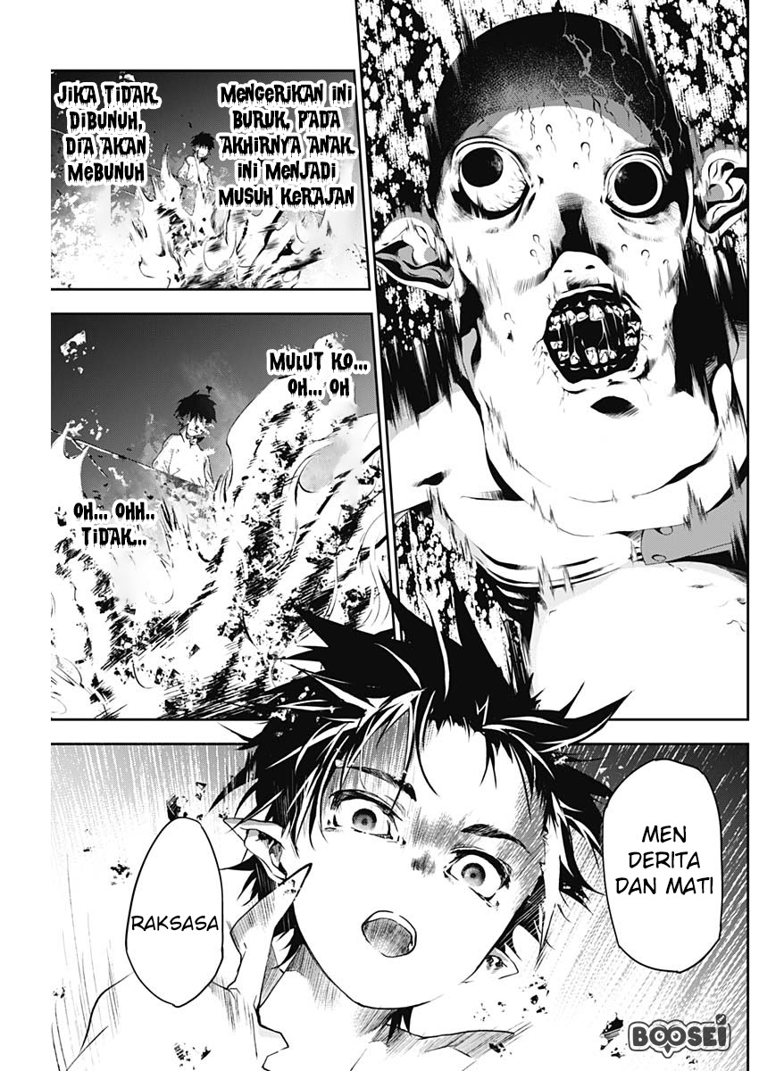 Doujigun Kan Chapter 03 Bahasa Indonesia