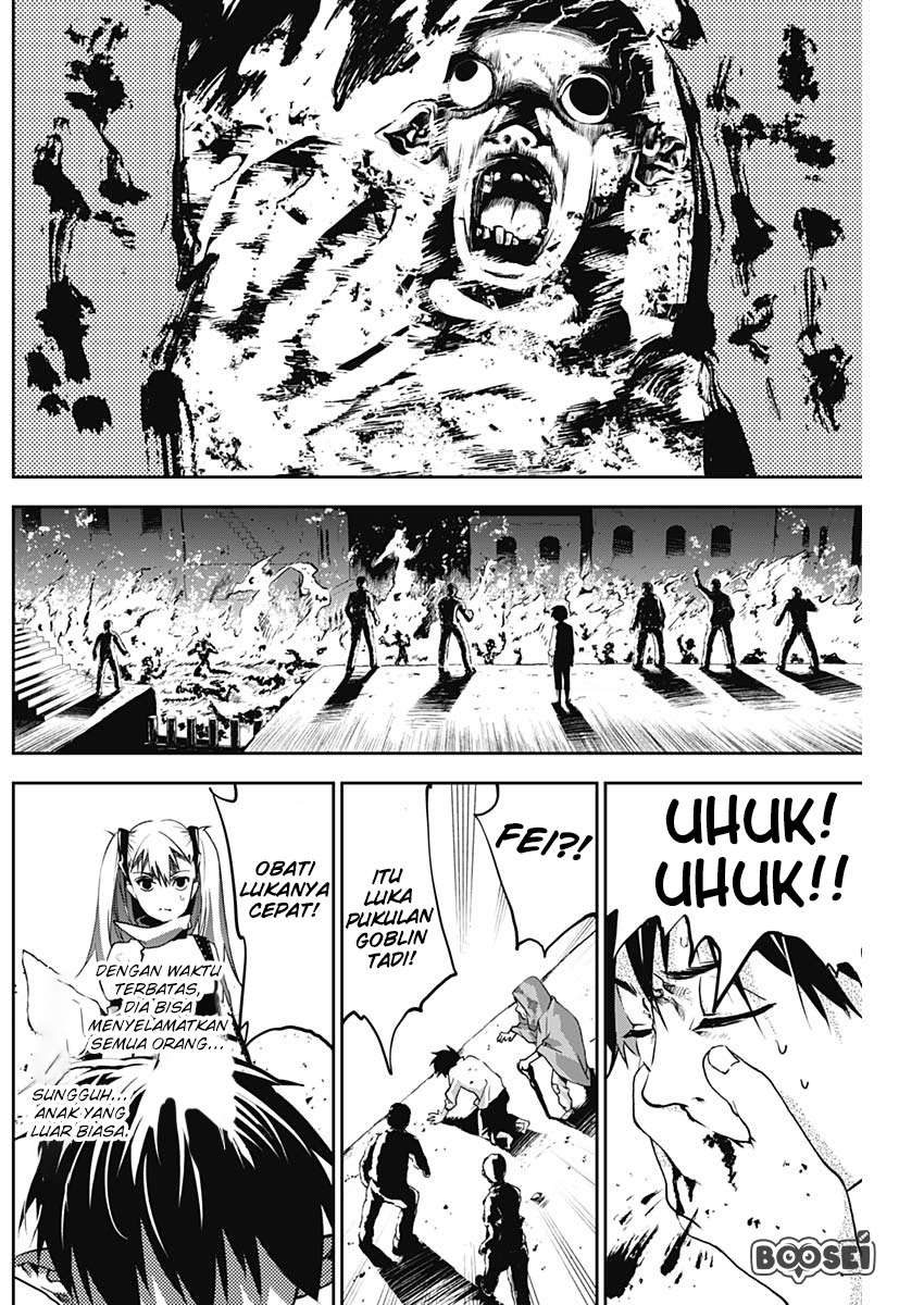 Doujigun Kan Chapter 03 Bahasa Indonesia