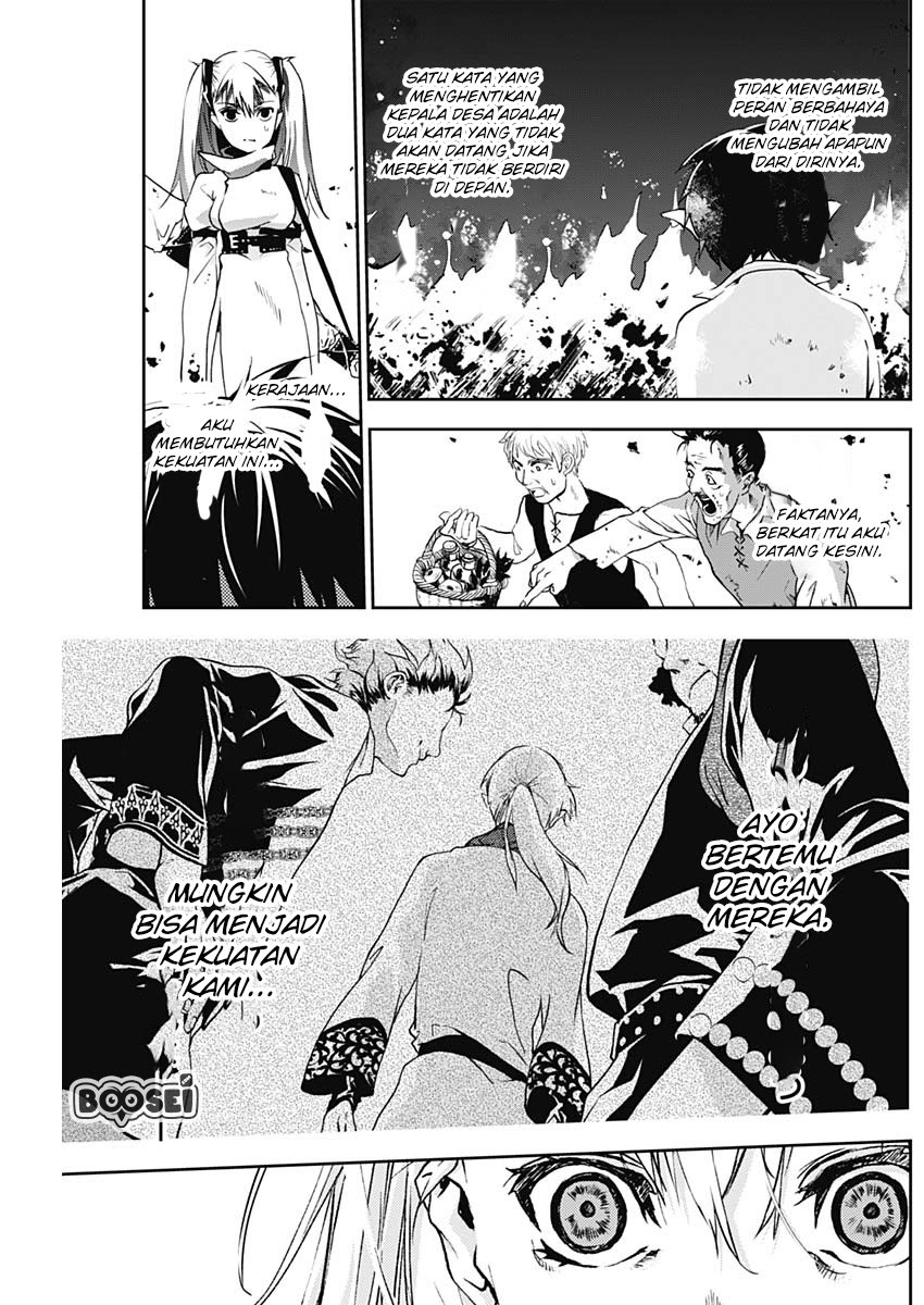 Doujigun Kan Chapter 03 Bahasa Indonesia