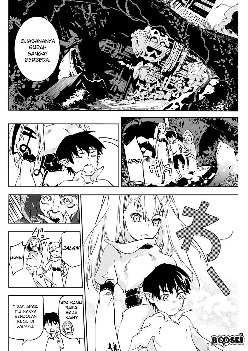 Doujigun Kan chapter 4