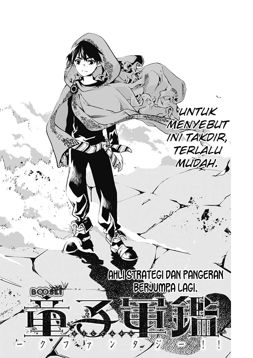 Doujigun Kan Chapter 10 Bahasa Indonesia