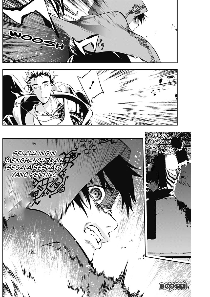 Doujigun Kan Chapter 10 Bahasa Indonesia