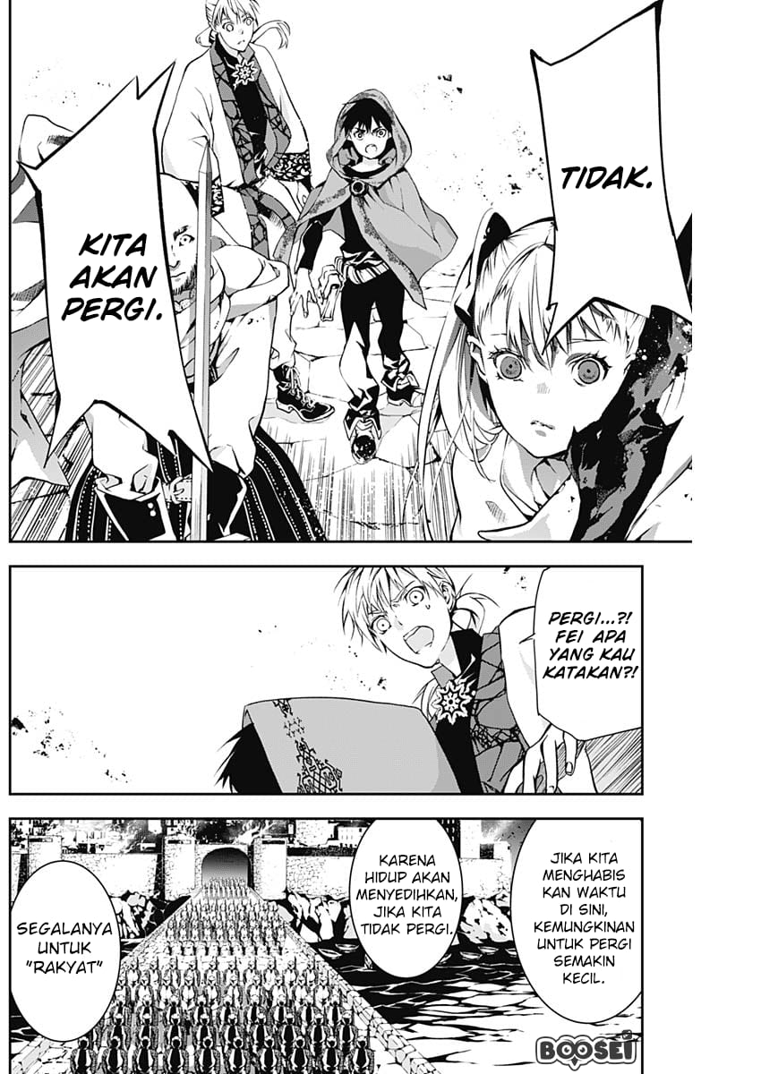 Doujigun Kan Chapter 10 Bahasa Indonesia