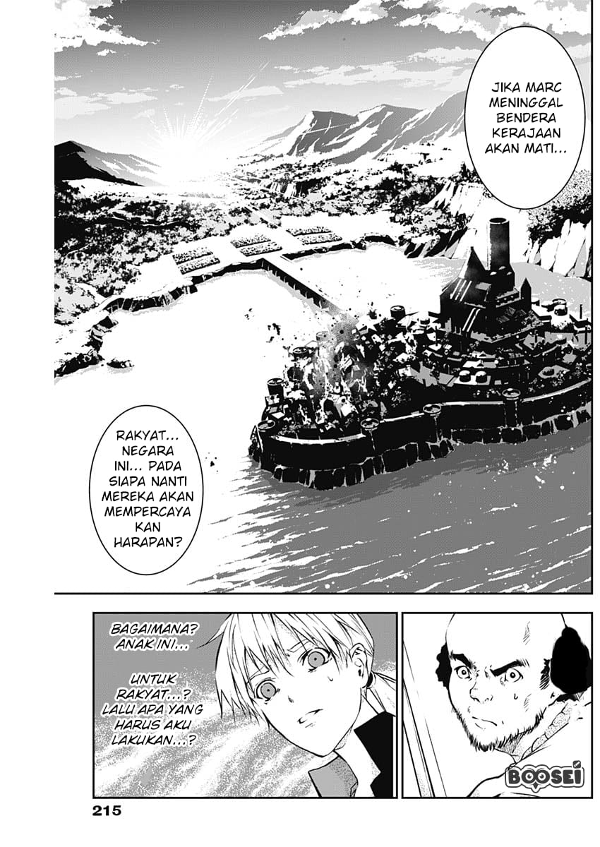 Doujigun Kan Chapter 10 Bahasa Indonesia
