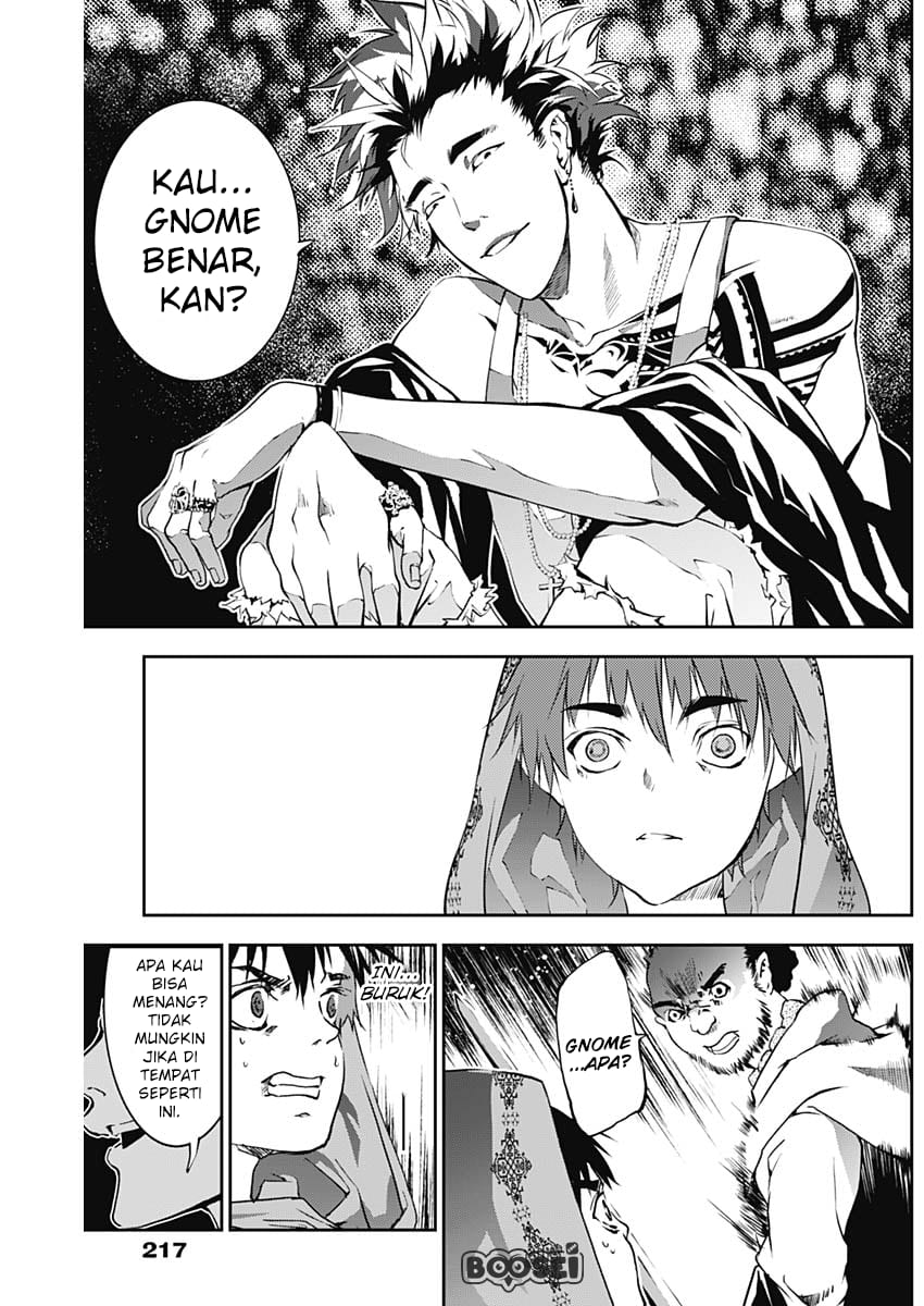 Doujigun Kan Chapter 10 Bahasa Indonesia