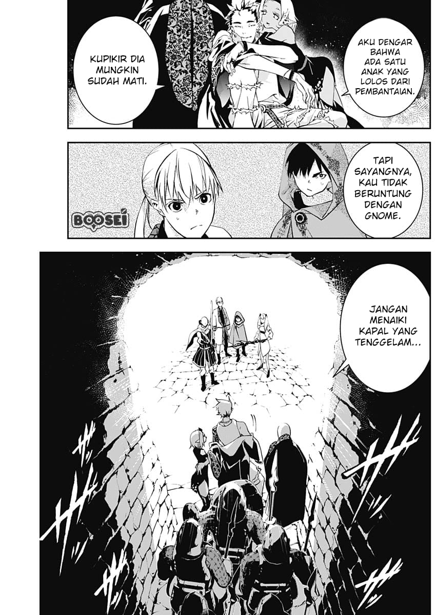 Doujigun Kan Chapter 10 Bahasa Indonesia