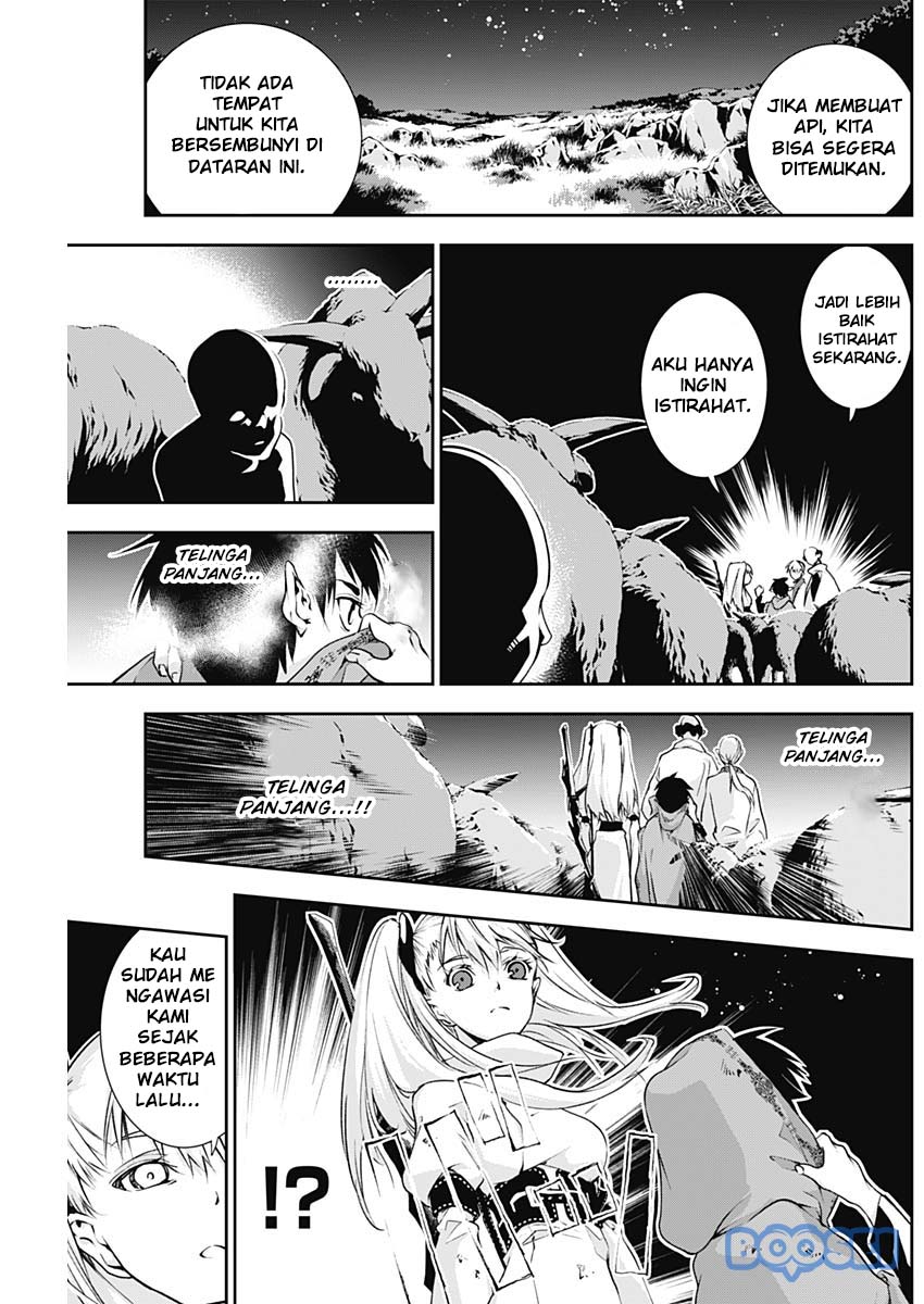 Doujigun Kan Chapter 15 Bahasa Indonesia