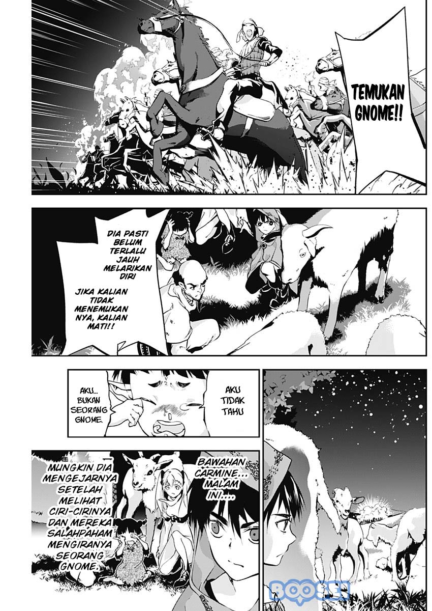 Doujigun Kan Chapter 15 Bahasa Indonesia