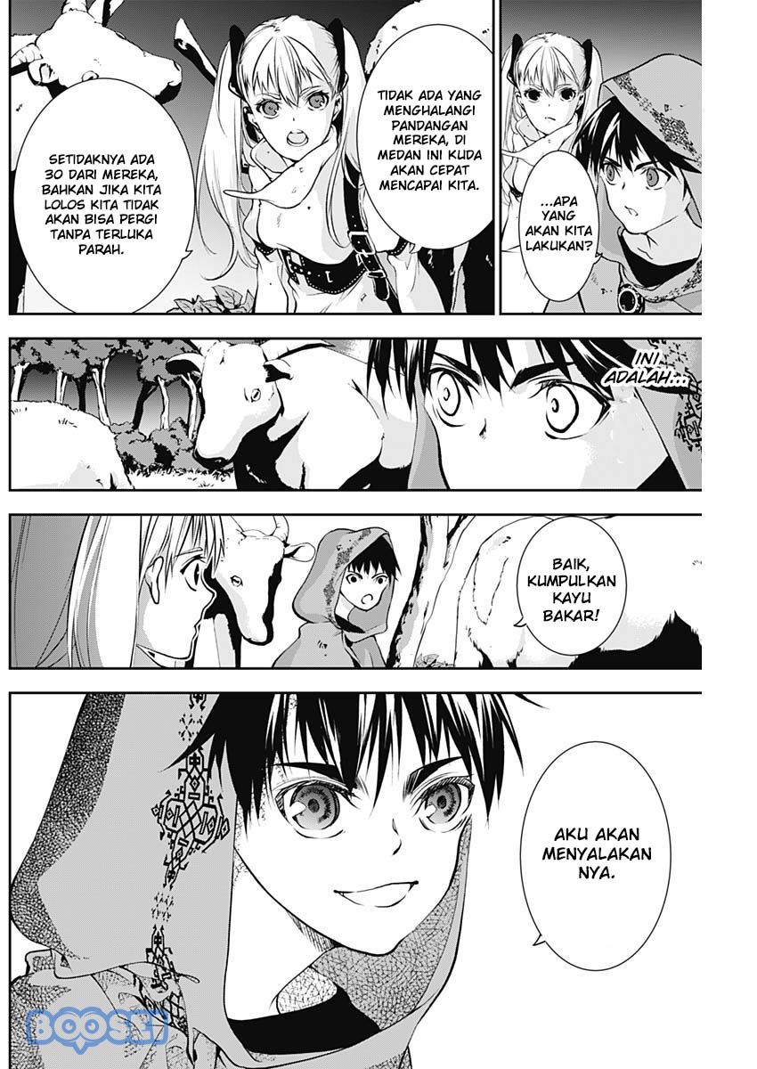 Doujigun Kan Chapter 15 Bahasa Indonesia