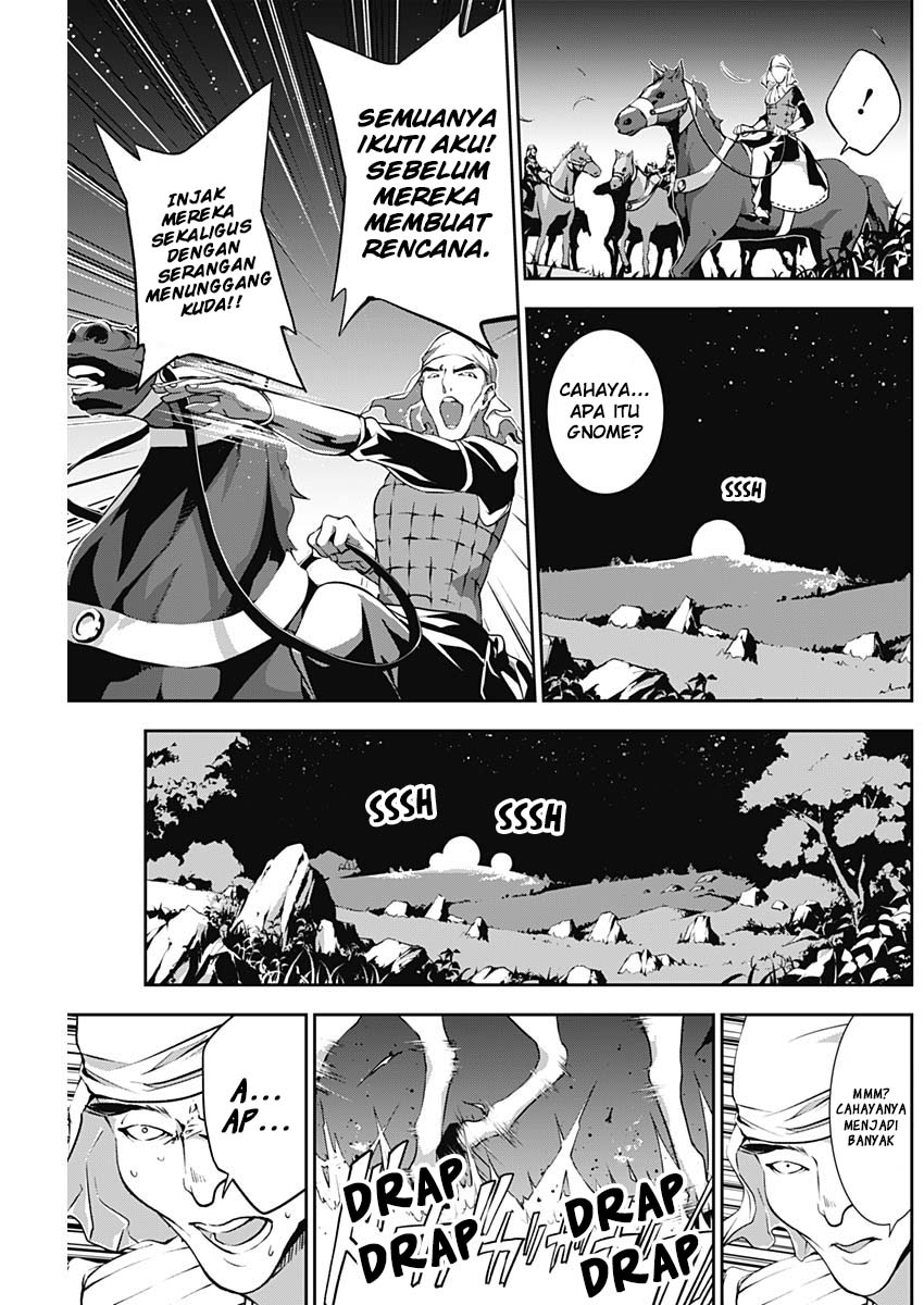 Doujigun Kan Chapter 15 Bahasa Indonesia