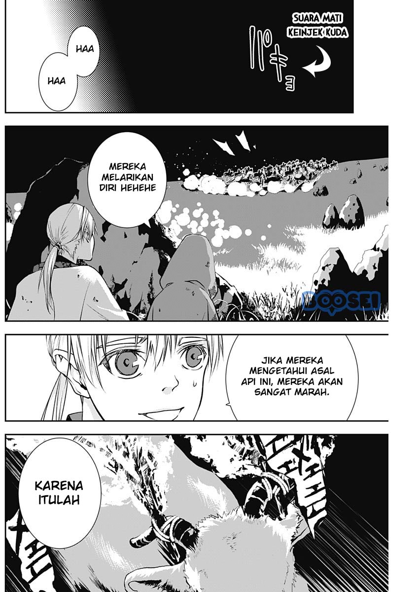 Doujigun Kan Chapter 15 Bahasa Indonesia