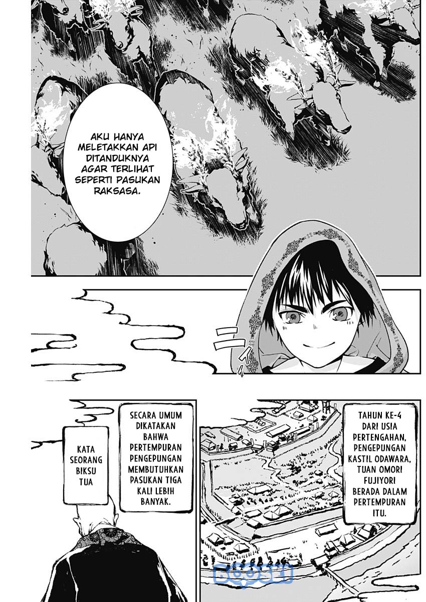 Doujigun Kan Chapter 15 Bahasa Indonesia