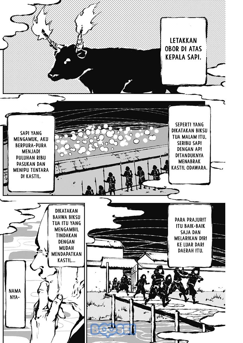 Doujigun Kan Chapter 15 Bahasa Indonesia